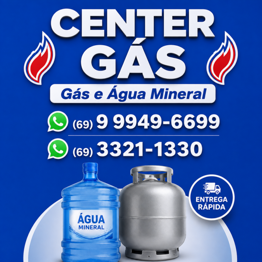 CENTER GAS