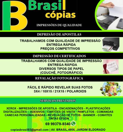 Galeria BRASIL CÓPIAS