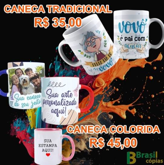 Galeria BRASIL CÓPIAS