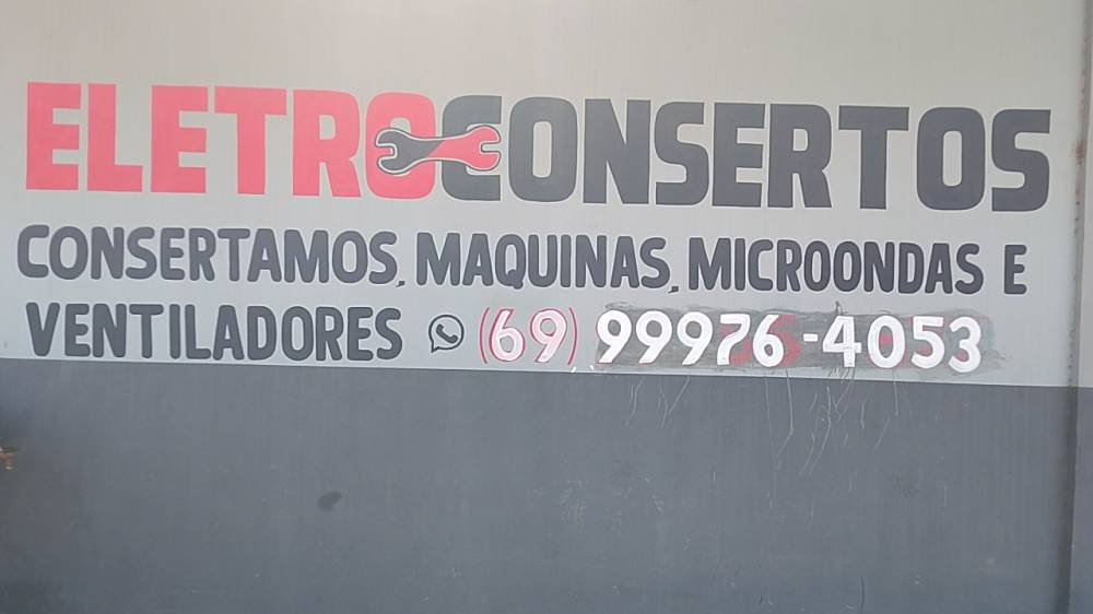 Galeria JUAREZ  ELETRO CONSERTOS