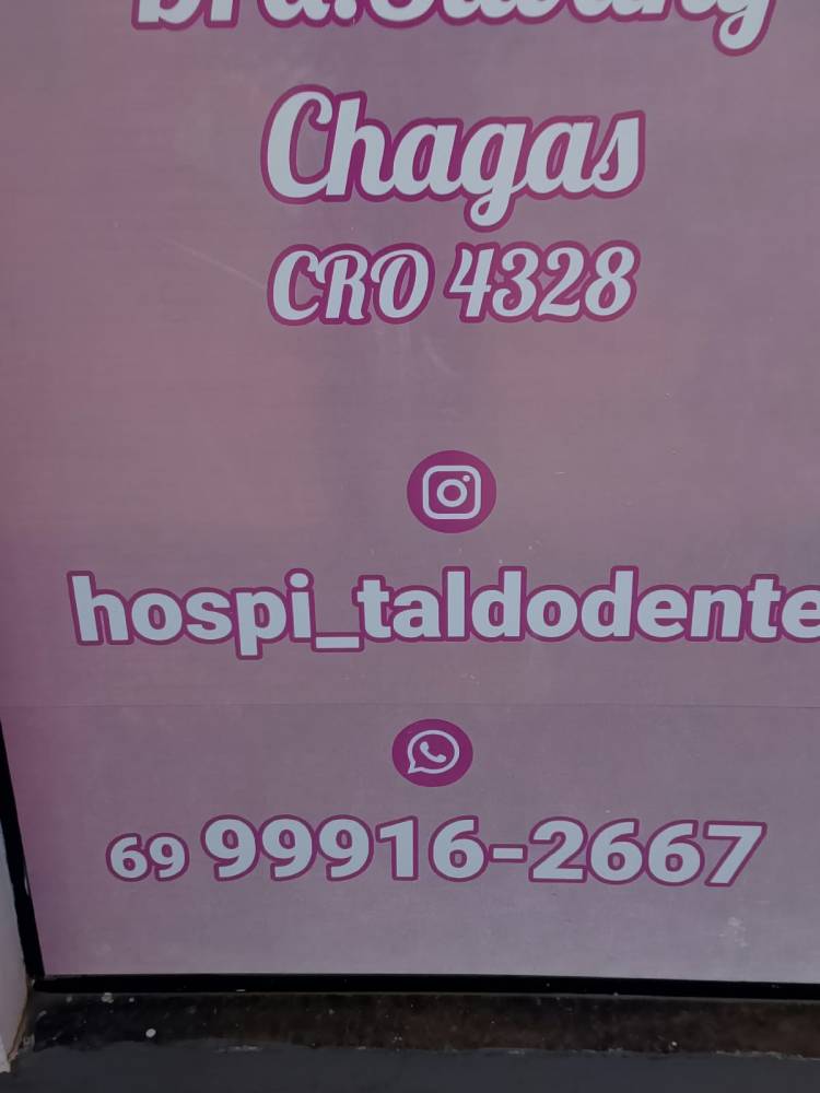 Galeria HOSPITAL DO DENTE
