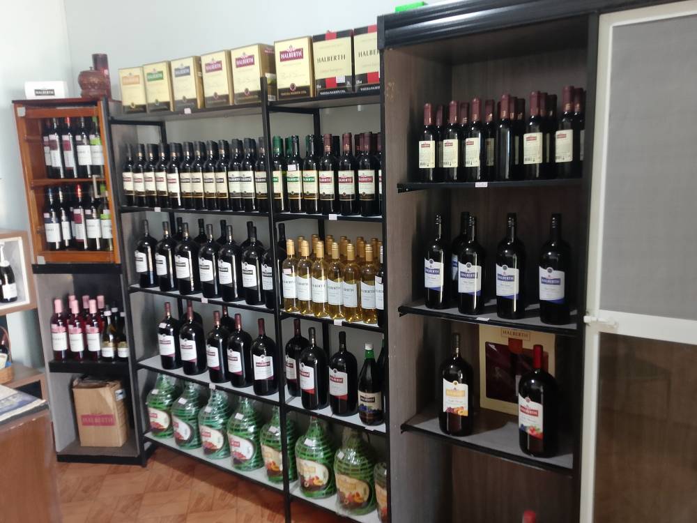 Galeria Adega do Burguês