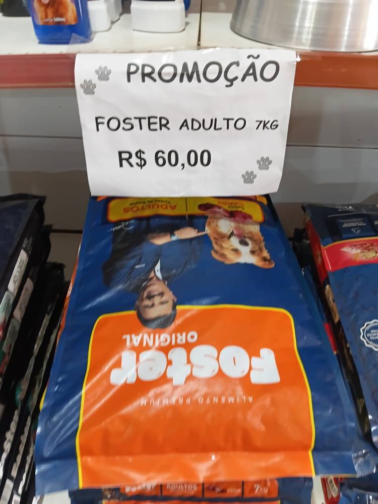 Galeria CENTRAL RAÇÕES